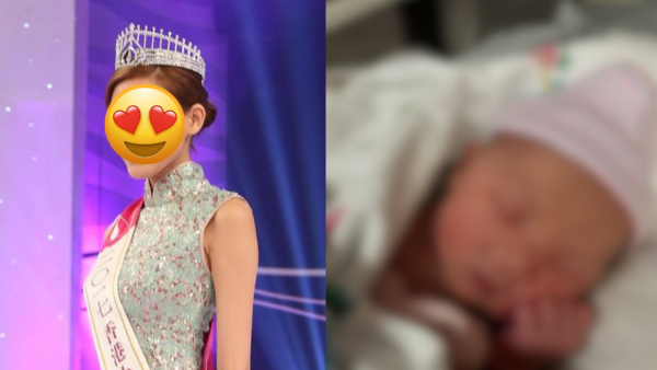 31歲前港姐季軍宣佈平安誕女！晒B女相感動報喜：「心被融化」