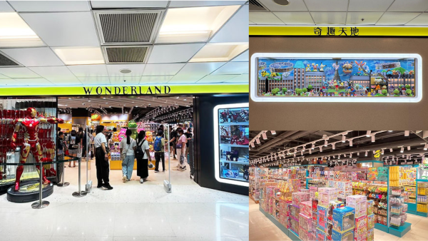 奇趣天地九龍灣分店擴張開幕！推2大限定優惠：全場貨品85折