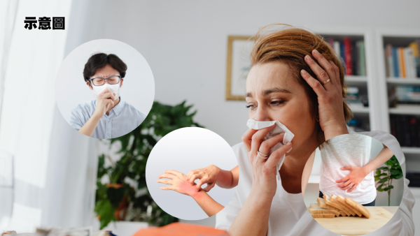 沒有過敏原身體卻敏感？醫生揭驚人真相：是免疫系統「自己打自己」！ 5招 從「備戰」換回「和平模式」