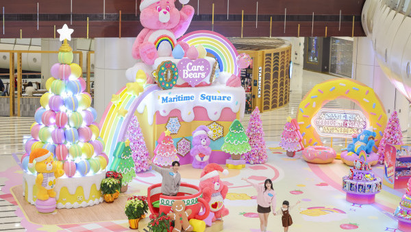 聖誕好去處2025｜青衣城Care Bears聖誕打卡點&主題限定店  粉絲必到驚喜見面會！