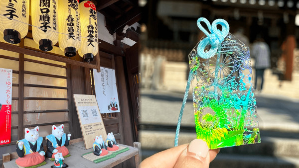 【日本神社】大阪7個特色神社推介 必買爆紅透明御守/達摩/限定御朱印