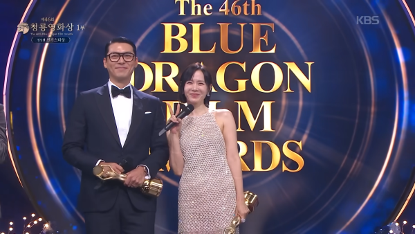 青龍電影獎得獎名單2025｜完整名單一文看清！玄彬孫藝珍奪影帝后/最佳電影/男女配角