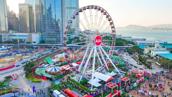 全港市民免費乘搭香港摩天輪！限定一日 中環海濱免費索取門票！