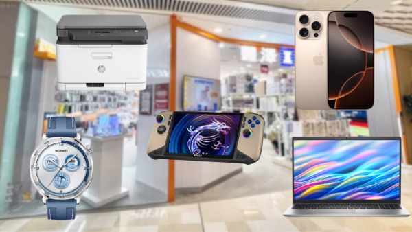 豐澤Black Friday優惠｜家電/電器/電腦低至15折！免費派高達$220優惠券