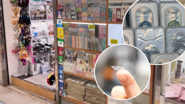一線搜查｜水貨隱形眼鏡湧入市面！眼科醫生揭2大致盲風險！視光師教一招分真偽行貨