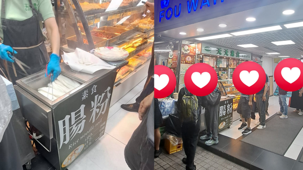 荃灣20蚊8條腸粉獲讚是「窮人恩物」？店外每日大排長龍！網民分成兩派：抵唔抵就唔知
