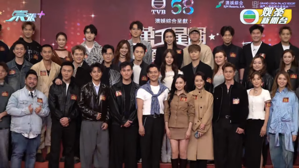 萬千星輝頒獎典禮2025｜完整提名名單一覽！附各獎項投票連結懶人包 即睇5強得獎預測分析