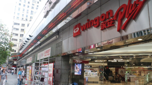 永安百貨限時勁減6折！廚具/日用品買一送一！限量$11換購Tempo紙巾/環保抽濕器