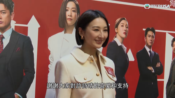 新聞女王2｜高海寧孭飛拍新劇「許詩晴」外傳 獲度身訂造鋪路做「未來視后」