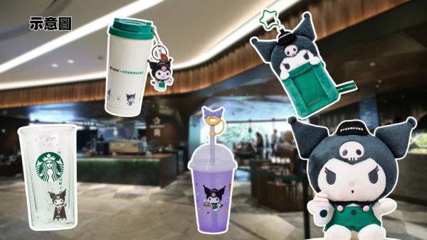 KUROMI x Starbucks聯乘第二彈！8款精品登場 全新咖啡師造型公仔/變色咖啡杯/毛公仔卡套！附KUROMI見面會詳情