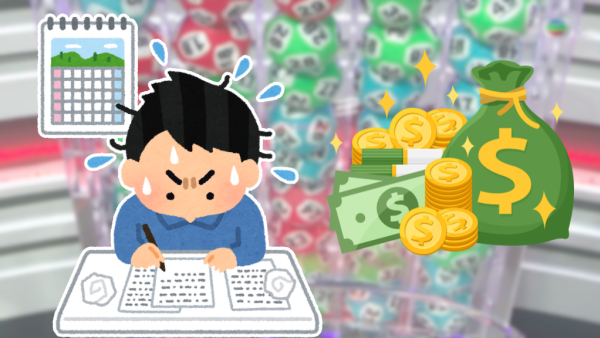 $6800萬六合彩金多寶今晚攪珠！網民實測「缺一門」：超過8成機會中5個字？附各門運財號碼