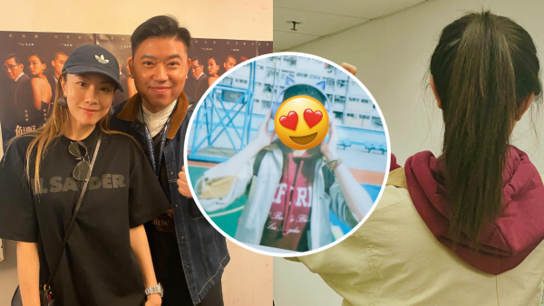 葉念琛新戲女主角「阿寶」人選揭曉！24歲港姐冠軍接棒 一張背影照揭真身