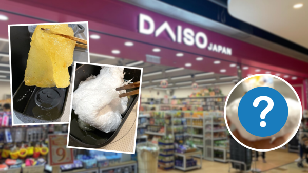 廢油點處理？12蚊店「吸油棉花糖」獲日人激推！實測一舊吸乾600ml油：乾淨到癲