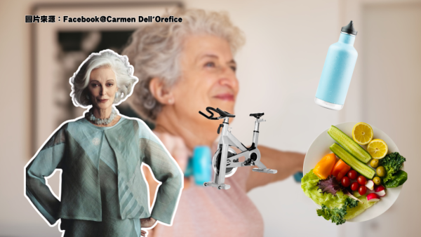 94歲傳奇超模不戒雪糕照樣凍齡？醫生揭4大抗老回春秘訣：比醫美更有效！