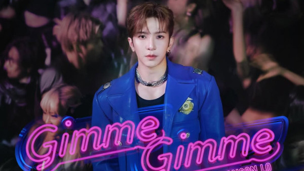 Anson Lo演唱會主題曲《Gimme Gimme》MV面世！預告12月推首張個人大碟
