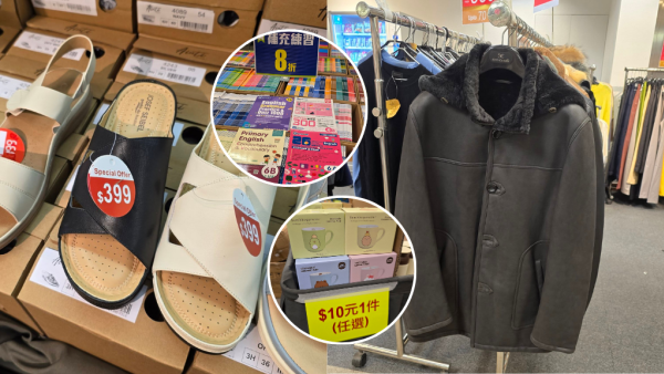 尖沙咀海港城開倉低至15折！卡通家品餐具$10起 角落生物/迪士尼/姆明/Line Friends