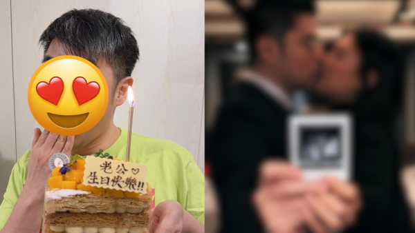 45歲星二代藝人宣布太太懷孕好消息 晒bb超聲波相報喜組一家三口！