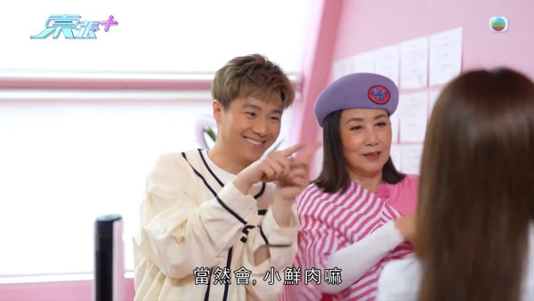 帶阿姐看世界｜驚爆周奕瑋日本篇突然神秘消失 官網除名不留痕跡惹網民揣測隨時唔播