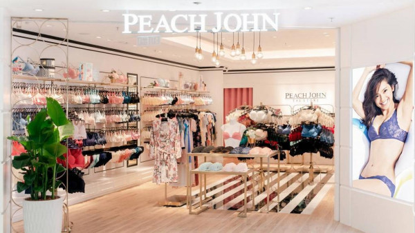Peach John限時勁減低至6折！$100入手內衣套裝！人氣睡衣/毛巾/內褲低至$36起