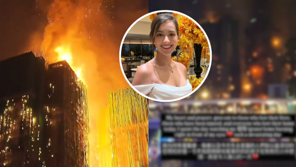 大埔宏福苑大火｜謝嘉怡親屬受災家陷火海 目睹五級火吞噬！悲痛發文：痛心的一天