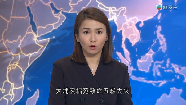 大埔宏福苑｜陳嘉欣火災現場報道聲線顫抖 強忍情緒堅守前線崗位低調悼念