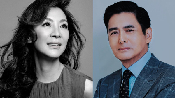 大埔火災｜MAMA2025如期舉行 楊紫瓊周潤發確定不出席！MIRROR宣布不參與演出