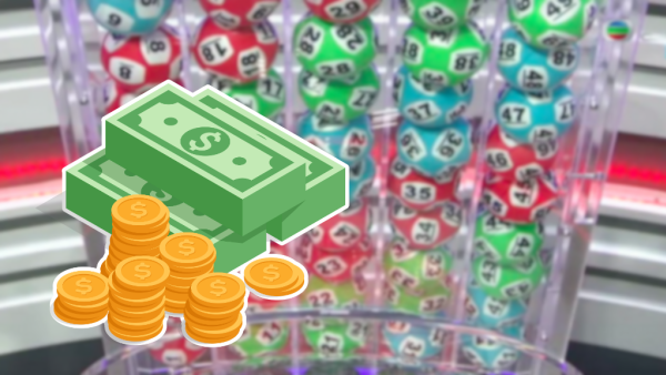 $8800萬六合彩周二攪珠！前頭獎得主教$440食全餐大法 1招低成本買齊49個號碼