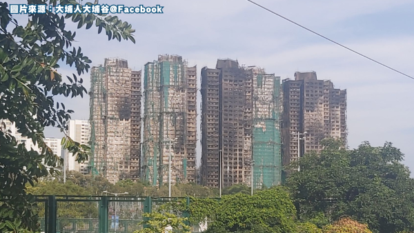 大埔宏福苑五級火｜5間機構提供免費殯葬服務　九龍殯儀館、東華三院、毋忘愛　附查詢電話/WhatsApp