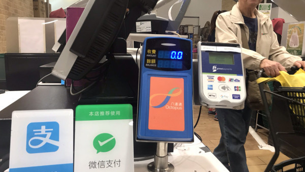 八達通免費送$150回贈！簡單3步完成任務領取！