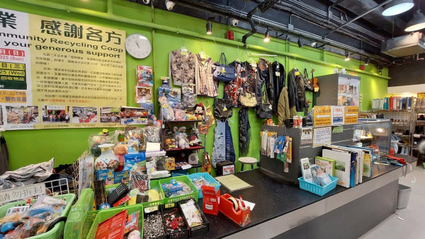 結業倒數｜深水埗社區二手店營業至12月底 23年來幫助無數基層家庭！2大結業原因曝光！街坊嘆不捨