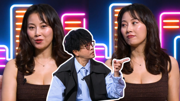 袁嘉敏11字親揭感情經歷嚇窒余迪偉 罕有回應被包養傳聞！後悔做錯呢一件事...