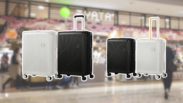 一田優惠｜一田全新印花換購American Tourister行李箱！低至免費換走最新CURVUS旅行喼 3款大小任揀
