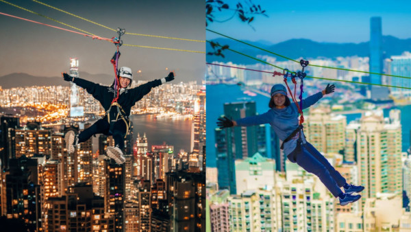 太平山飛索飽覽香港夜景！登山+飛索+攀岩體驗 山頂俯瞰維港靚景！