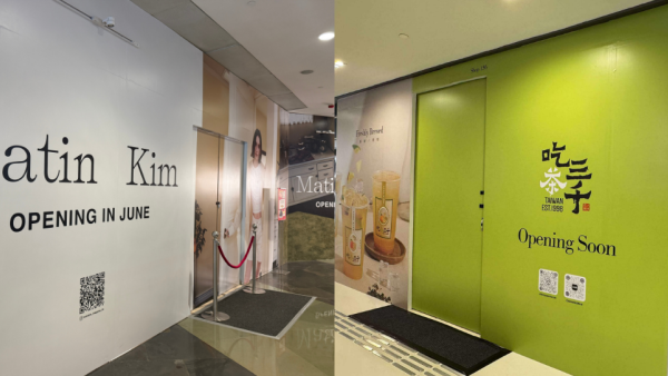 2025新店熱潮｜盤點全港逾30間餐廳/品牌！韓國潮牌Matin Kim/千海水產/壽司郎新分店