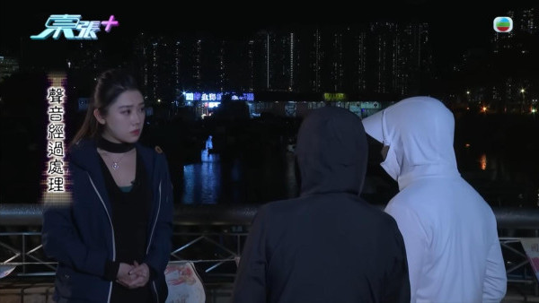 東張西望｜中學妹險變KK園豬仔？網紅道長誘叫「爸爸」索八字：跟我去台灣