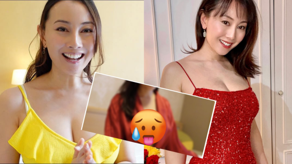 袁嘉敏晒浴袍照一絲不掛疑真空上陣 大膽Deep V解放直落肚臍令人噴鼻血