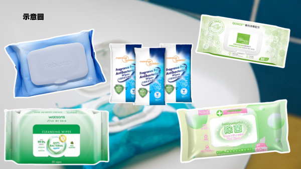 濕廁紙評測｜一款無法沖散隨時塞馬桶！22款濕廁紙比拼 萬寧/Watsons排第幾？附五星品牌推介