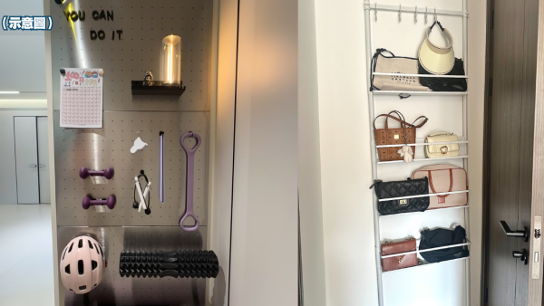 蝸居變豪宅！收納達人教4招「偷位魔法」實測：雜物隱形多幾十呎空間