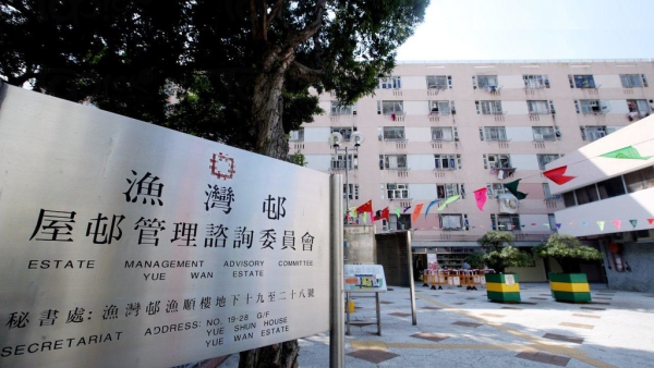 苦候公屋17年終上樓！港人首派港島新樓仍猶豫應否接受！網民4原因激讚：即刻要