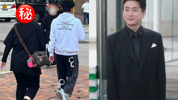 44歲黃宗澤被爆疑似有新戀情？神秘女子做跟得女友陪行街關係曖昧？