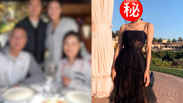 前港姐季軍低調嫁富二代挺孕肚晒全家福 入行兩年後僅拍過《愛回家》即離巢