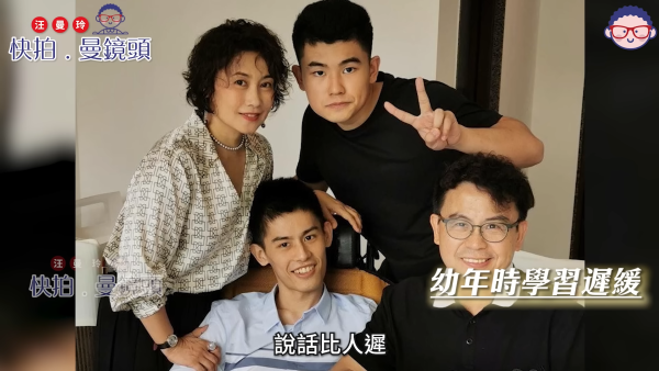 細龜黃一山大仔患先天性罕見病不健全 曾嘆「中獎率」低過六合彩：點解偏偏選中我？