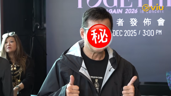 前TVB一線男星震撼宣佈退出娛樂圈 太太離世痛失頭號粉絲 曾言「我仲做嚟做咩？」