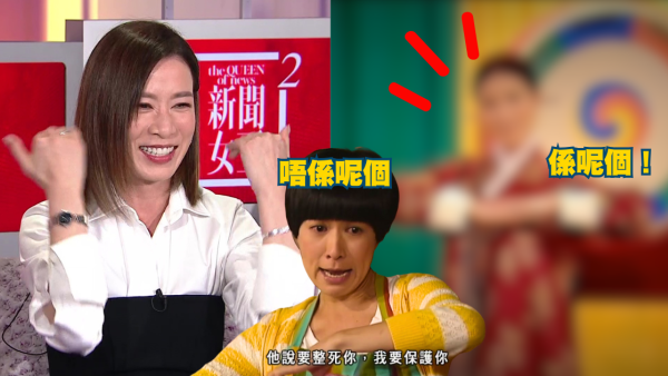 佘詩曼自揭最頭號「黑歷史」作品永世難忘 竟然唔係「花家姐」而係呢一首歌...