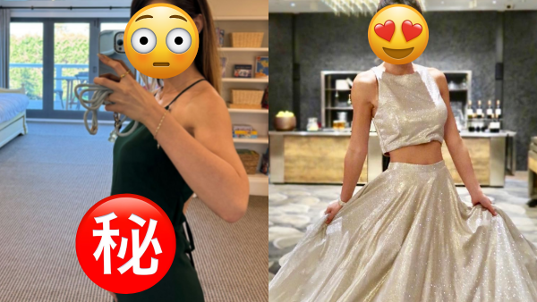 35歲前TVB咪神婚後晒凸肚照孕味濃！親回懷孕雙喜臨門傳聞：「唔好恭喜我」