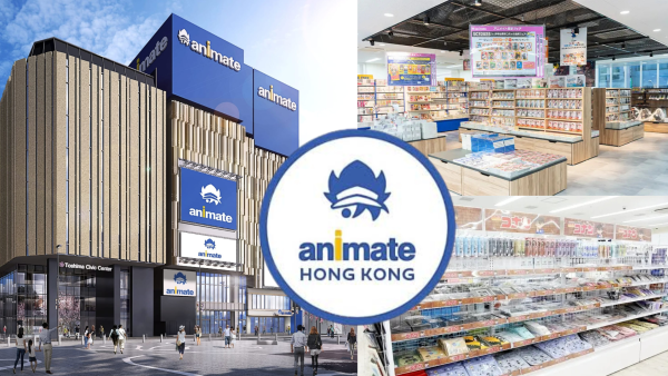 animate時隔5年回歸！日本最大動漫店「直營」進駐旺角 12月底開幕必掃獨家特典/Gratte