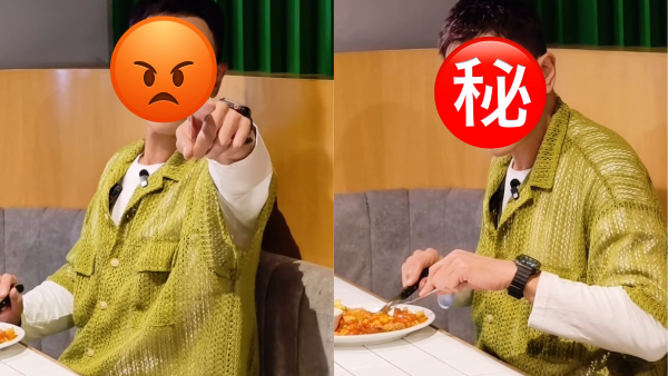 前TVB小生被偷拍當場發火影片瘋傳！指罵鏡頭激動喝斥︰問緊你做乜嘢呀
