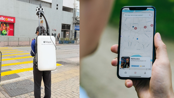 Apple Maps神秘背包現身香港！作業員揹逾20kg行街人工幾多？網傳月薪曝光：唔係人人做得嚟