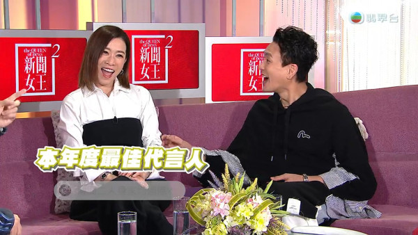 佘詩曼被問「身家過億」傳聞秒晒急才應變能力 神回「呢一句」6字輕鬆KO全場臣服！