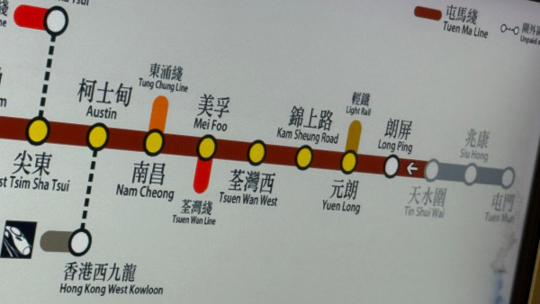 港鐵錦上路站「結界」終於解封！編輯實測3HK 5G入隧道「零斷網」煲劇：順到嚇親